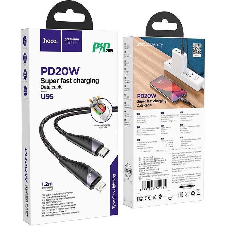 Кабель USB Type-C - Lightning, 1.2м, HOCO U95 Black (HC-41462) - 6931474741462 - фото 5