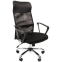 Офисное кресло Chairman 610 Black - 00-07001685/00-07123276