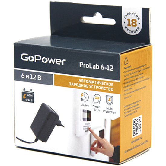 Зарядное устройство GoPower ProLab 6-12 - 00-00015352 - фото 3
