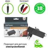 Зарядное устройство GoPower ProLab+ 6-12 (00-00015356)