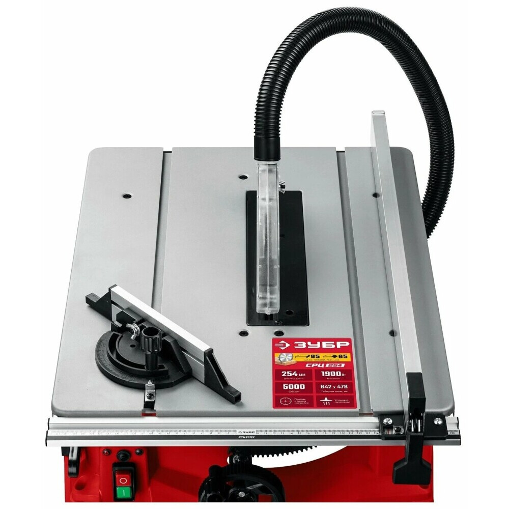 Распиловочный станок ЗУБР СРЦ-254 - фото 3