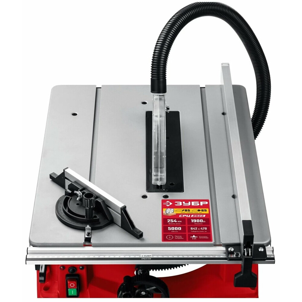 Распиловочный станок ЗУБР СРЦ-254С - фото 3