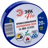 Изоляционная лента ЭРА C0036539