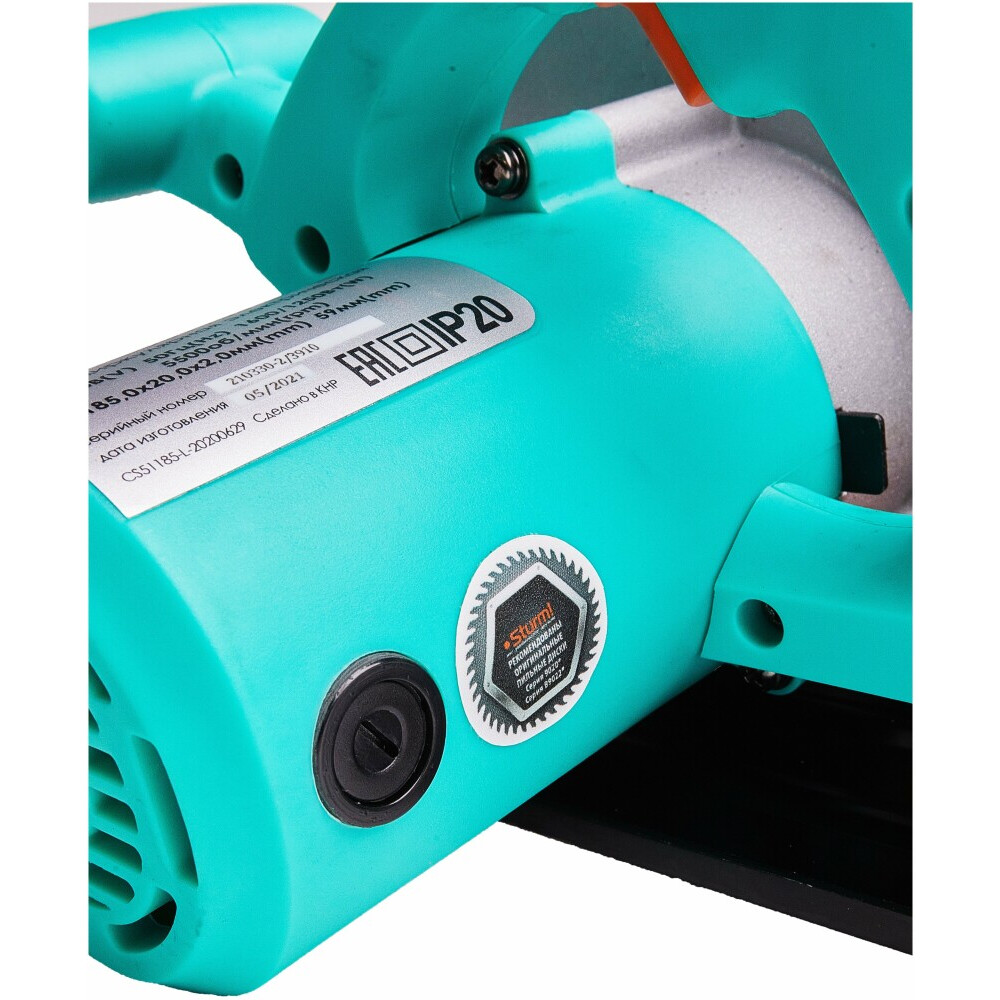 Электропила Sturm! CS51185 - фото 7