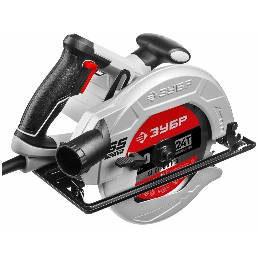 Электропила ЗУБР ПД-65 - фото 2