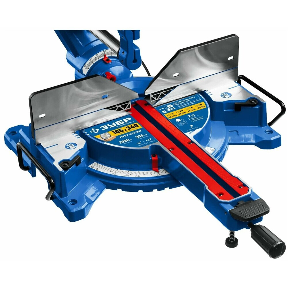 Электропила ЗУБР ППТ-305-П - фото 7