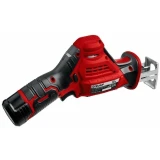 Электропила ЗУБР СПЛ-125-21