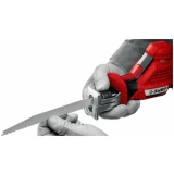 Электропила ЗУБР СПЛ-125-21