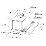 Вытяжка Gefest BO 4601 B81