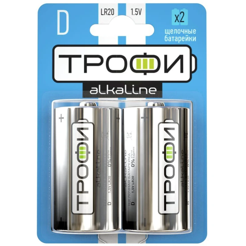 Батарейка Трофи LR20-2BL (LR20, 2 шт.) - C0034933