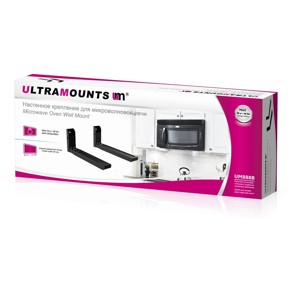 Кронштейн для микроволновой печи Ultramounts UM888B - фото 3
