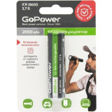 Аккумулятор GoPower (18650, 2000mAh, 1 шт) (00-00018353)