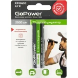 Аккумулятор GoPower (18650, 2500mAh, 1 шт.) (00-00018354)