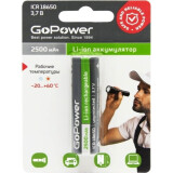 Аккумулятор GoPower (18650, 2500mAh, 1 шт.) (00-00018355)