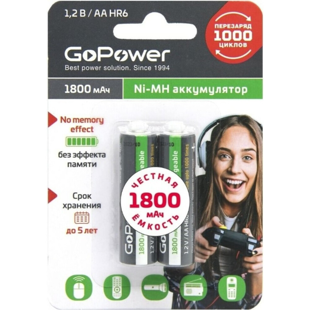 Аккумулятор GoPower (AA, 1800mAh, 2 шт.) - 00-00015317