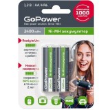 Аккумулятор GoPower (AA, 2400mAh, 2 шт.) (00-00018320)