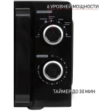 Микроволновая печь JVC JK-MW130M