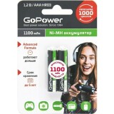 Аккумулятор GoPower (AAA, 1100mAh, 2 шт) (00-00015316)