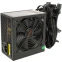 Блок питания 900W ExeGate 900PPH (EX292160RUS-S)
