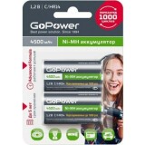 Аккумулятор GoPower (HR14, 4500mAh, 2 шт.) (00-00018322)