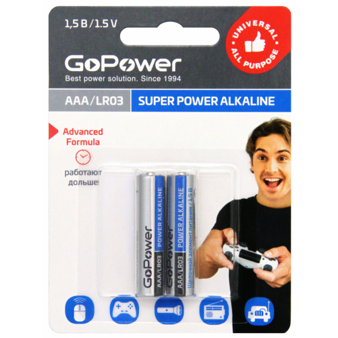 Батарейка GoPower (AAA, 2 шт.)