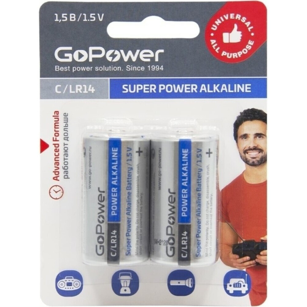 Батарейка GoPower (LR14, 2 шт.)