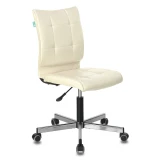 Офисное кресло Бюрократ CH-330M Leather Beige (CH-330M/BEIGE)