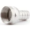 Колпачок F-типа Cablexpert SPL6-03, 5 шт.
