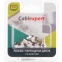 Колпачок F-типа Cablexpert SPL6-03, 5 шт. - фото 3