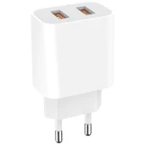 Сетевое зарядное устройство GoPower GP2U White (00-00018570)