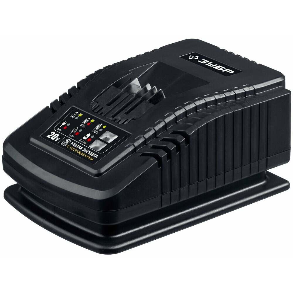 Винтовёрт ЗУБР GVB-250-42 - фото 5