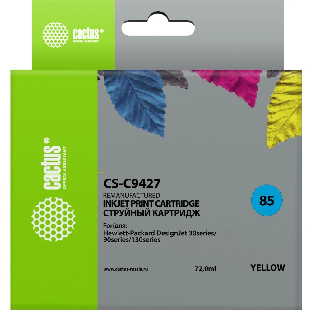 Картридж Cactus CS-C9427 Yellow