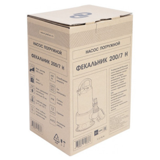 Насос Джилекс Фекальник 200/7 Н - 5305 - фото 6