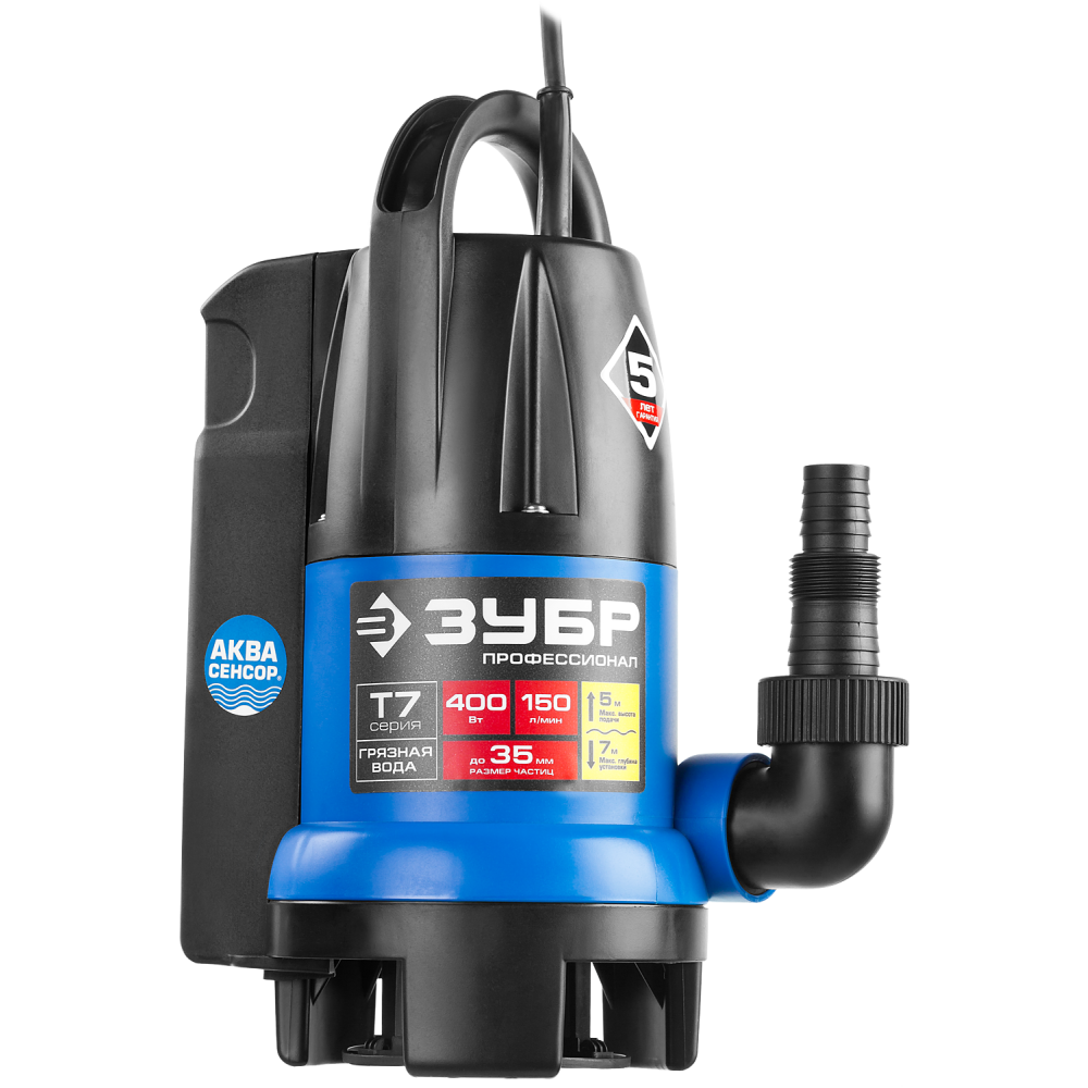 Насос ЗУБР НПГ-Т7-400