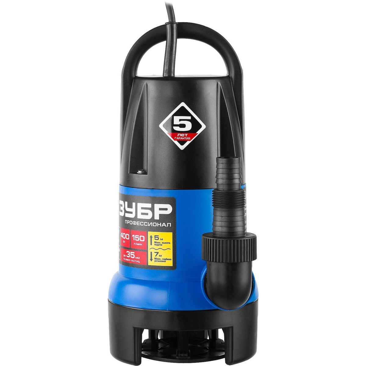 Насос ЗУБР НПГ-Т7-400 - фото 3