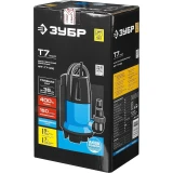 Насос ЗУБР НПГ-Т7-400