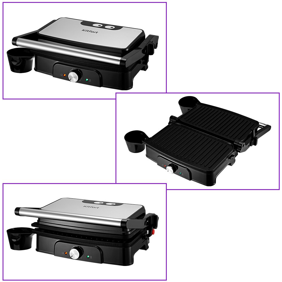 Электрогриль Kitfort KT-1659 - КТ-1659 - фото 2
