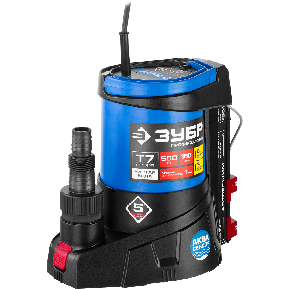 Насос ЗУБР НПЧ-Т7-550