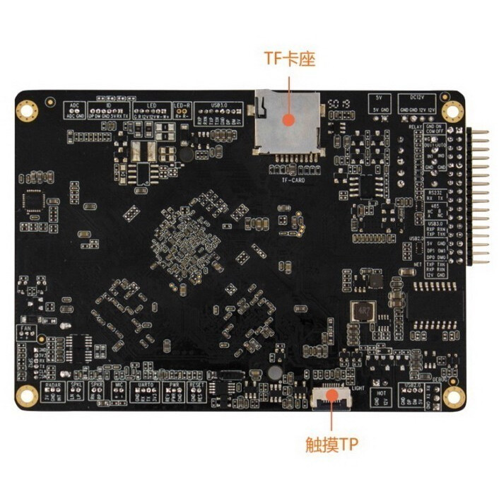 Одноплатный компьютер FireFly Face-RK3399 2Gb + 16Gb - фото 2