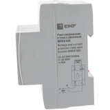 Реле EKF MRVA-63A