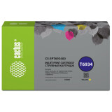 Картридж Cactus CS-EPT693400 Yellow