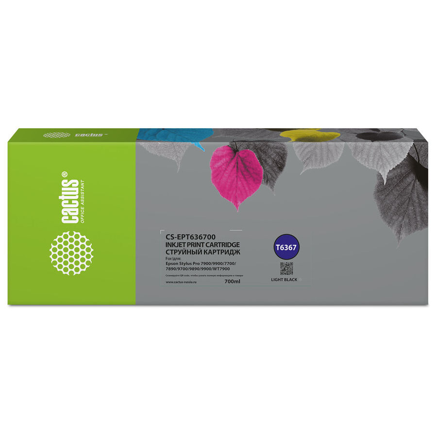 Картридж Cactus CS-EPT636700 Light Black