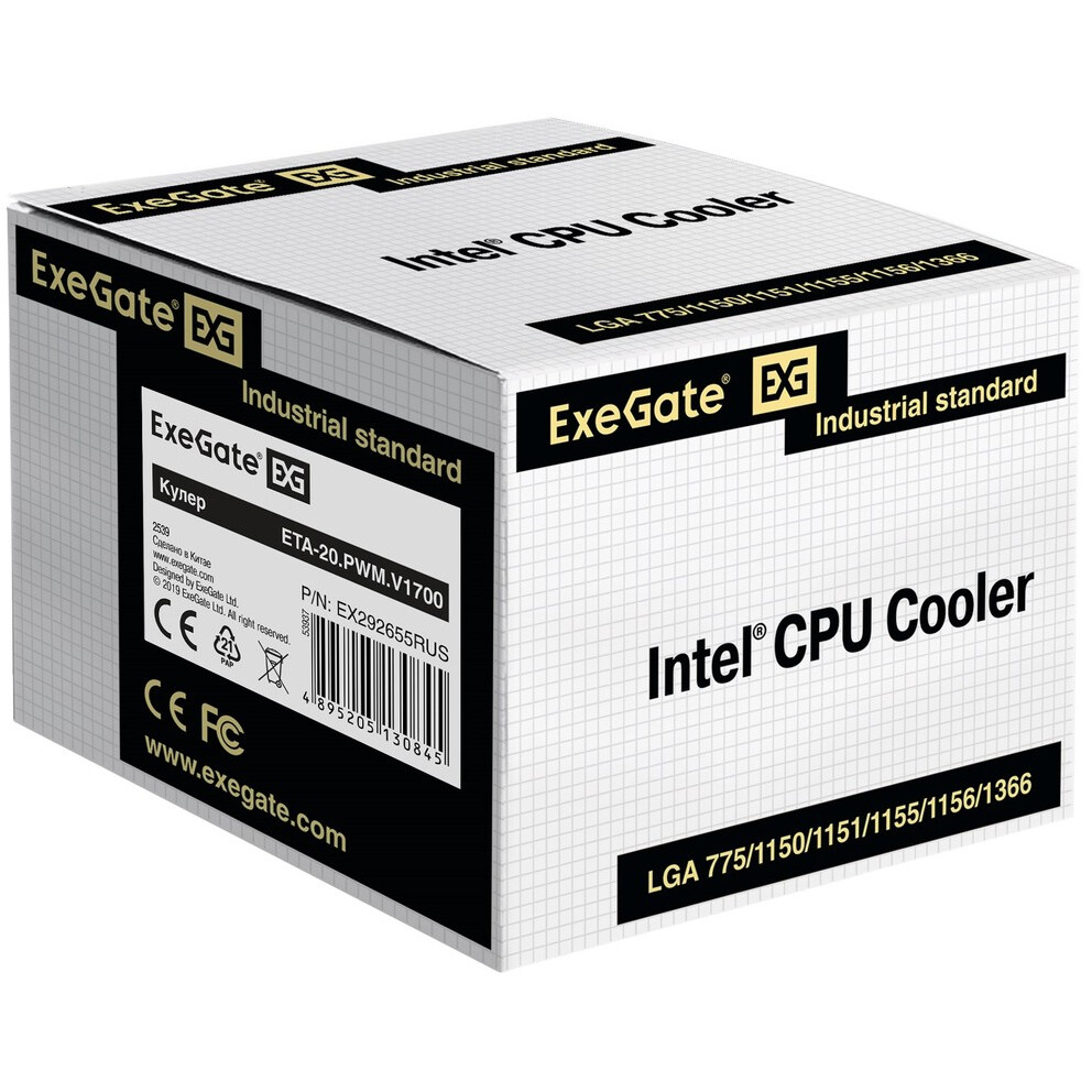 Кулер ExeGate ETA-20.PWM.V1700 - EX292655RUS - фото 6