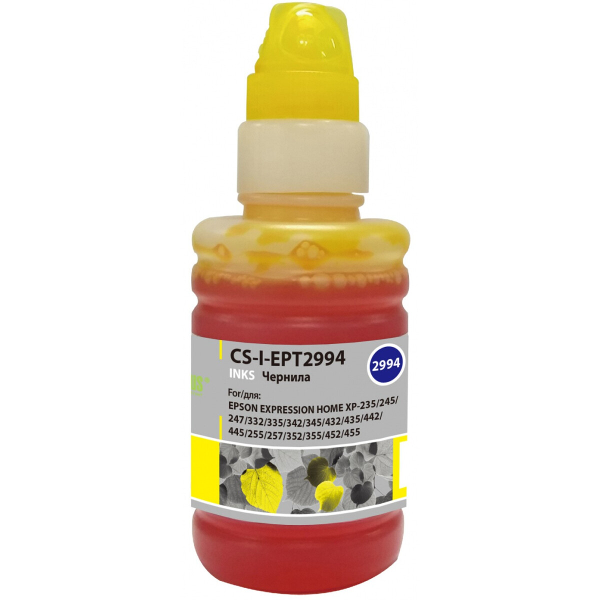 Чернила Cactus CS-I-EPT2994 Yellow