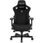 Игровое кресло Anda Seat Kaiser 3 Black L - AD12YDC-L-01-B-CF - фото 2