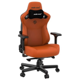 Игровое кресло Anda Seat Kaiser 3 Blaze Orange L (AD12YDC-L-01-O-PVC)