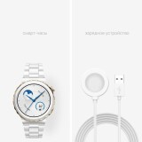 Умные часы Huawei Watch GT 3 Pro Ceramic White (FRIGGA-B19) (55028859)