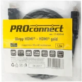 Кабель HDMI - HDMI, 1.5м, PROconnect 17-6203-8