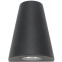Светильник Rexant Cassiopea Black - 610-004