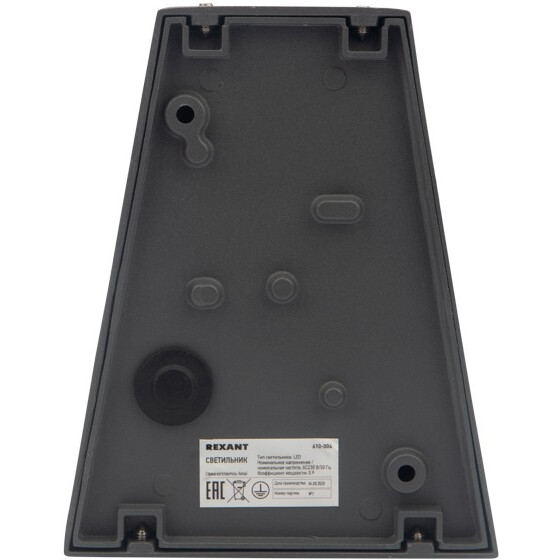 Светильник Rexant Cassiopea Black - 610-004 - фото 3